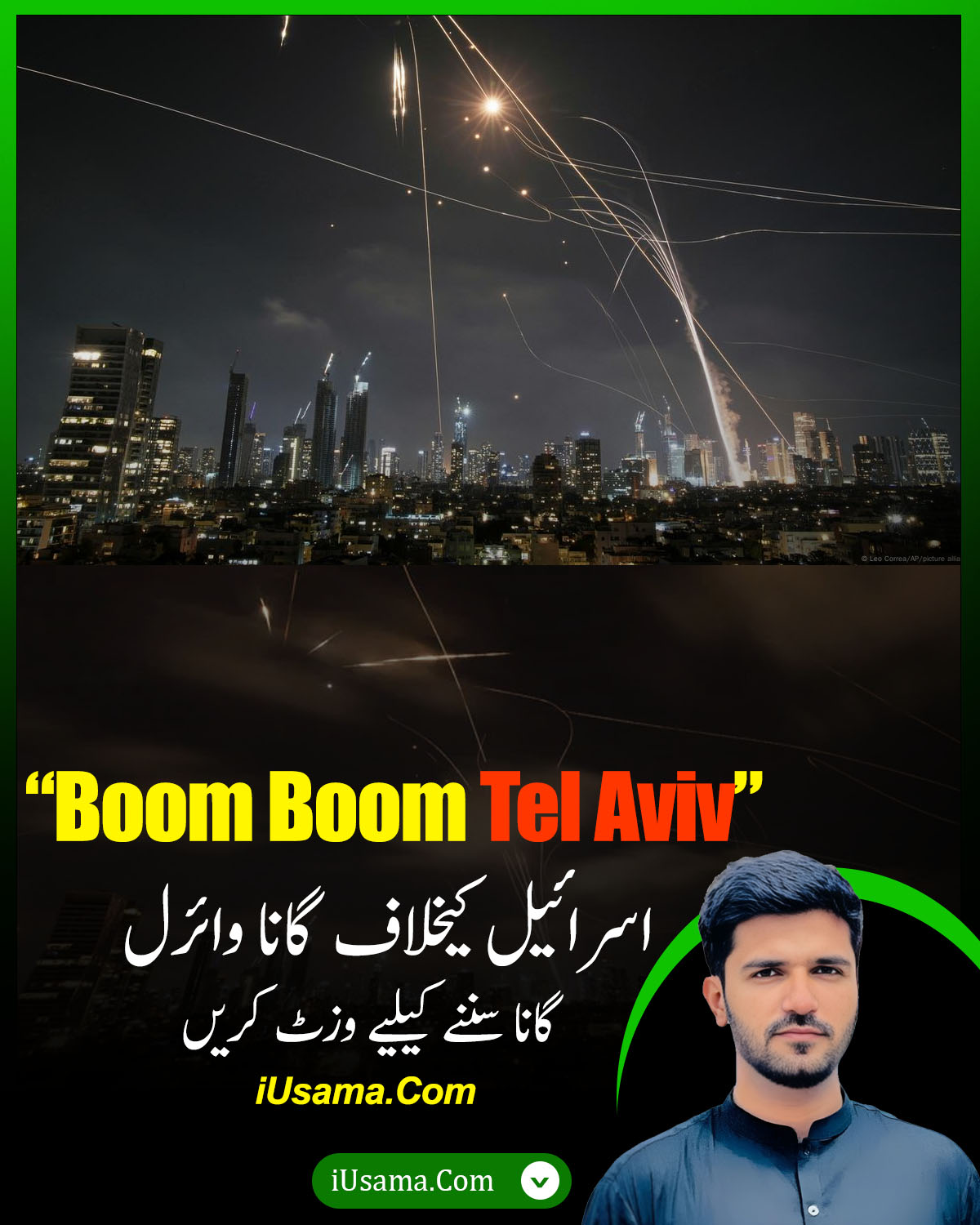 Boom Boom Tel Aviv: The satirical song that went viral around the world